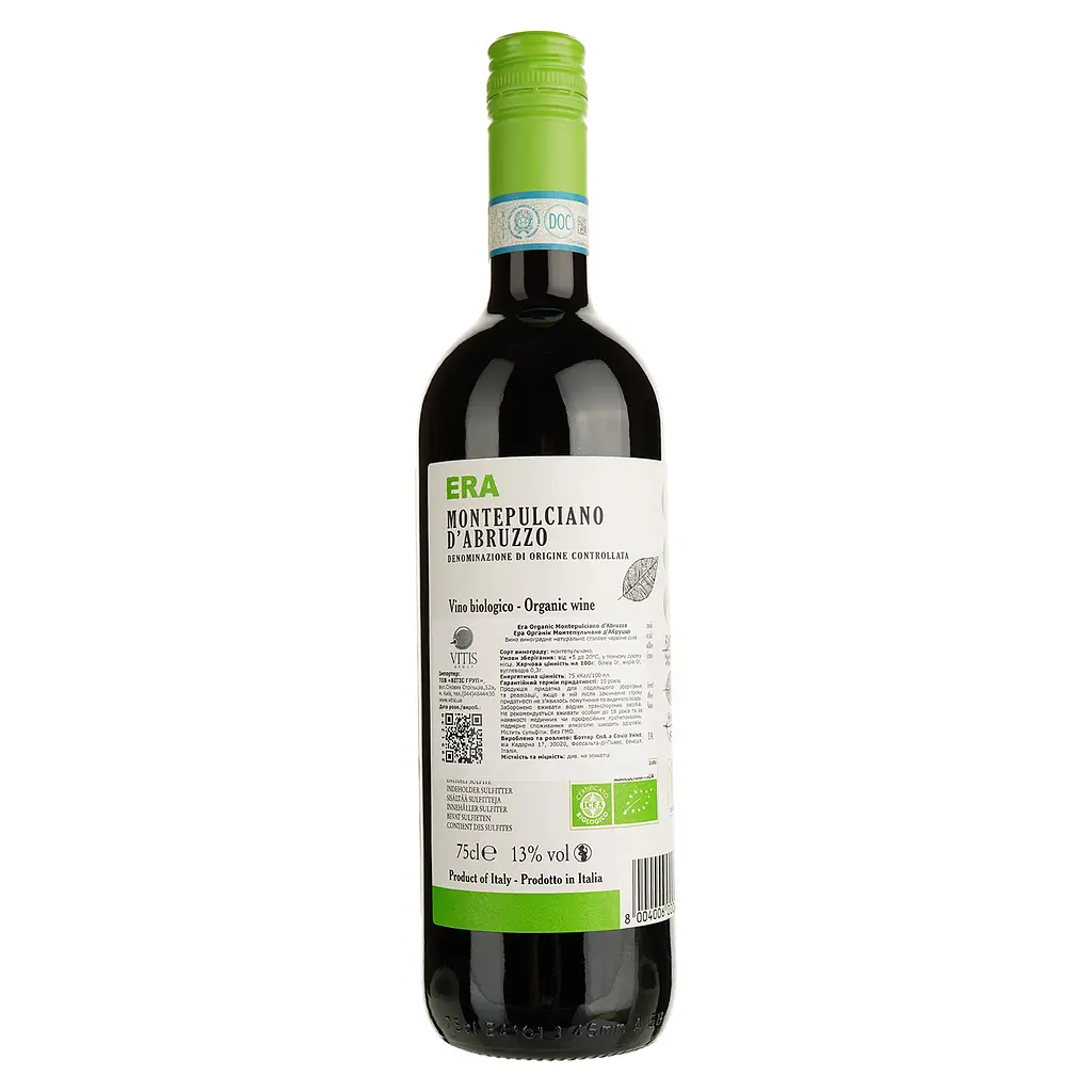 Вино Era Montepulciano D'Abruzzo Organic, красное, сухое, 13%, 0,75 л - фото 2