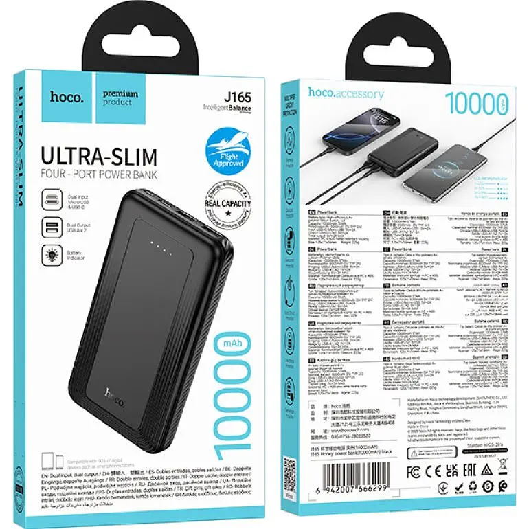 Внешний аккумулятор Hoco J165 Balance 10000mAh 10W Black [161349] - фото 6