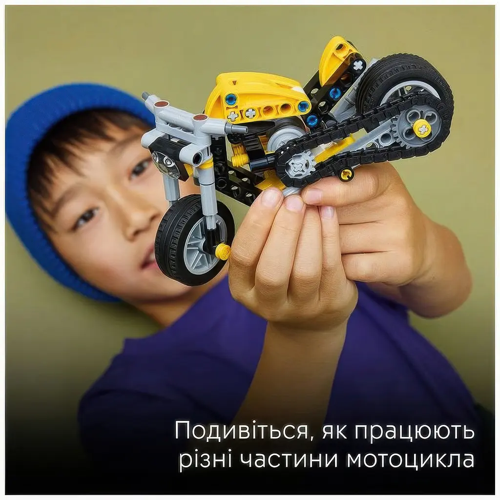 Конструктор LEGO Technic Жовтий мотоцикл 151 деталь (42225) - фото 9