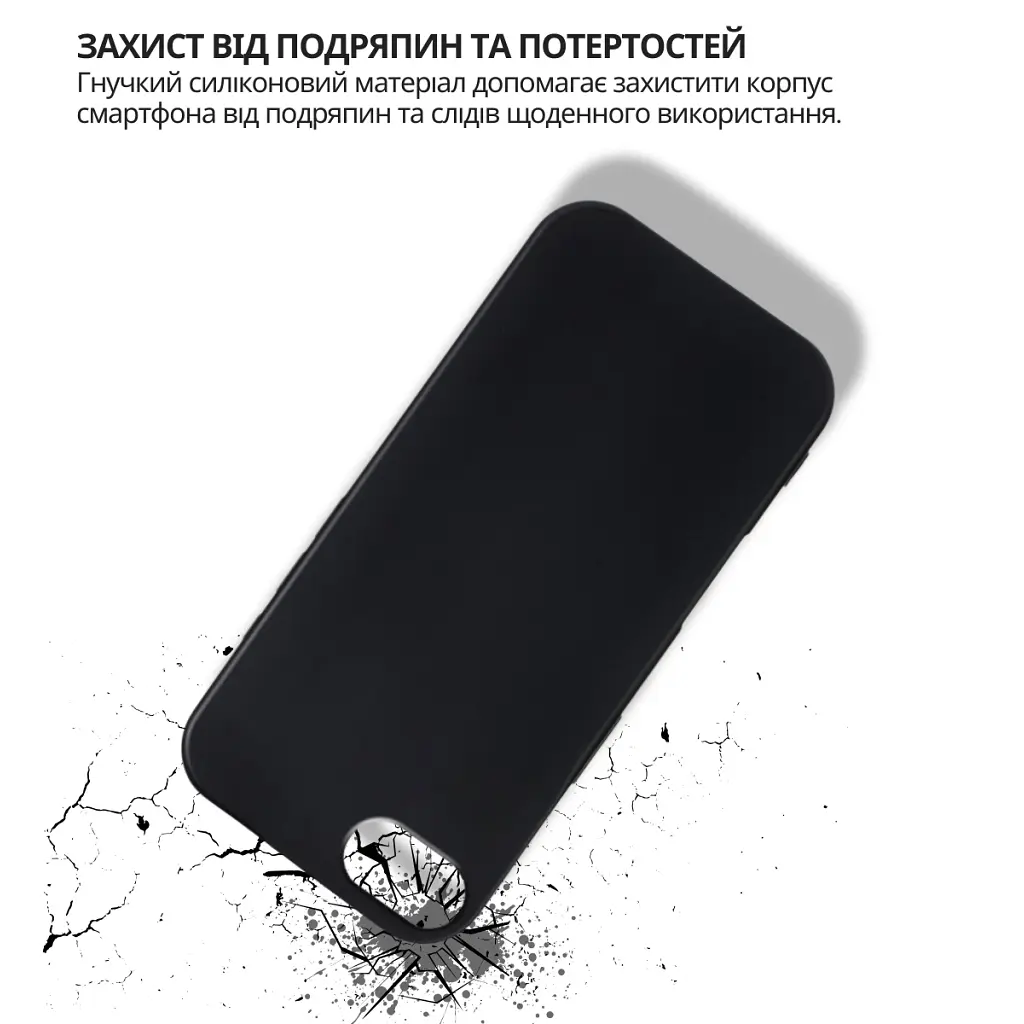 Чохол до мобільного телефона BeCover Apple iPhone 17e Black (715146) - фото 6