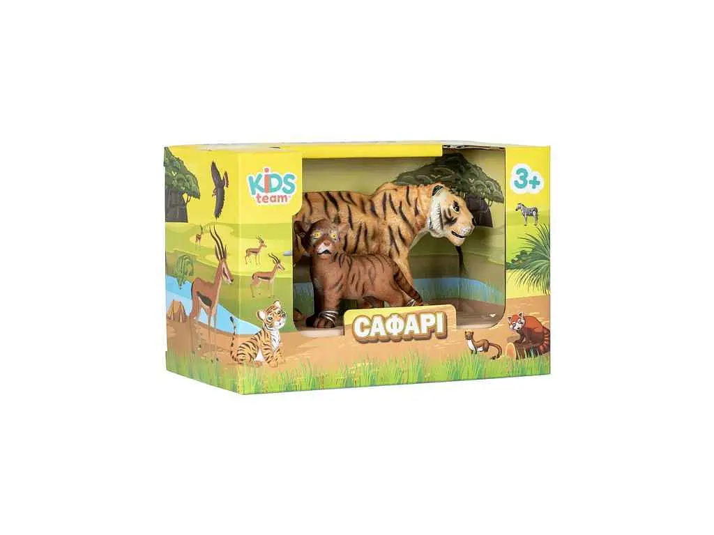 Набір тварин KIDS TEAM ANIMALS Сафарі Q9899-A20 Тигриця та тигренята