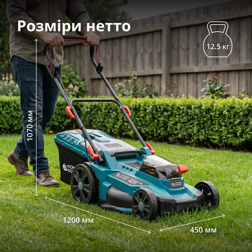 Konner & Sohnen Набір із двох акумуляторних інструментів KS 43LM-BCT40V-SET 40В(20+20В) газонокосарка KS 43LM-40V та тример садовий KS BCT-40V акб 2х4А·год ЗП 22.5кг - фото 10