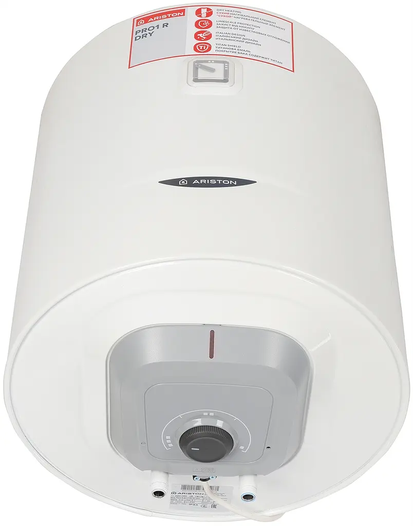 Водонагрівач Ariston PRO1 R 50 V 1.5 K PL DRY - фото 3
