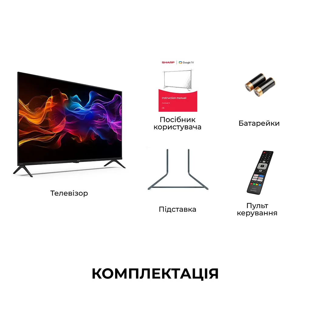 Телевізор SHARP 70HP5265E - фото 11