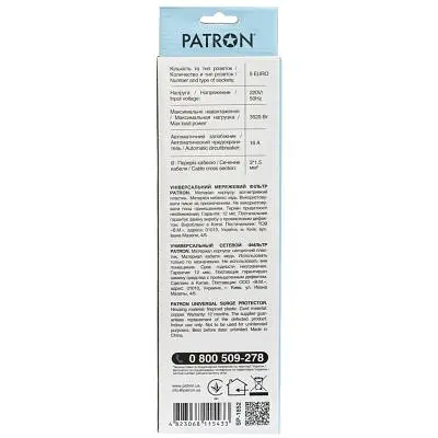 Мережевий фільтр живлення Patron 1.8 m3*1.5mm2 (SP-1652) 5 розеток BLACK (EXT-PN-SP-1652) - фото 3