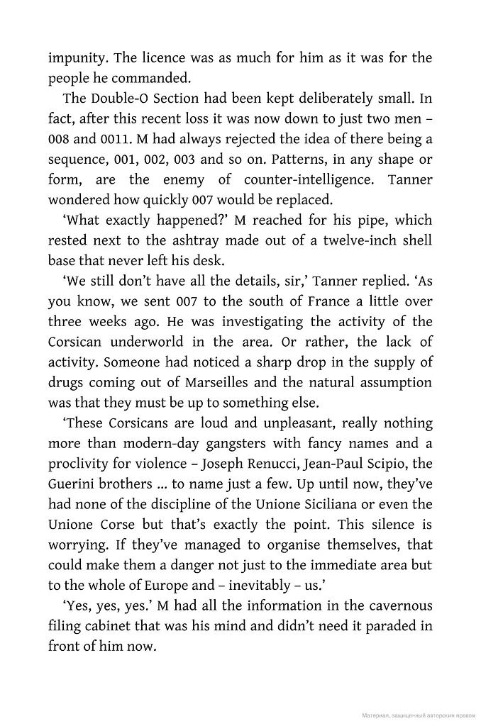 Forever and a Day - фото 7