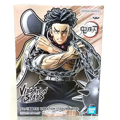 Фігурка Bandai Spirit Клинок, що розсікає демонів Гемей Хімедзіма Demon Slayer Gyomei Himejima 16 см BS DS GH - фото 4