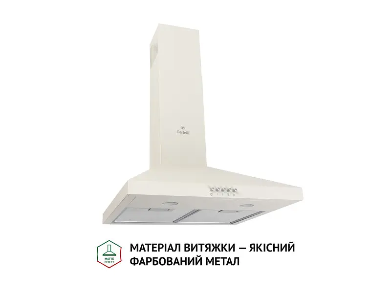 Витяжка Perfelli K 5202 IV 700 LED - фото 2