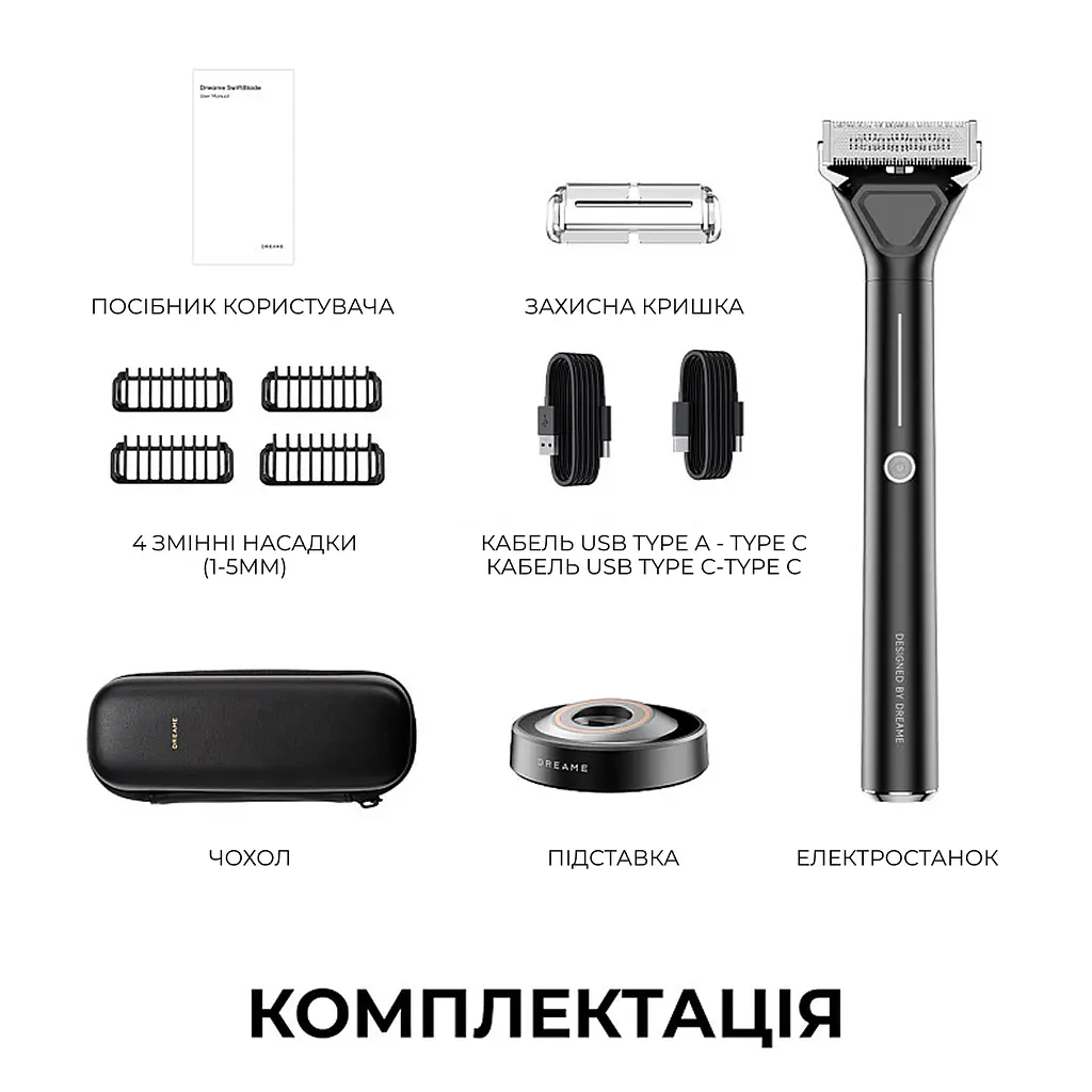 Електростанок Dreame SwiftBlade (AG01A) - фото 9