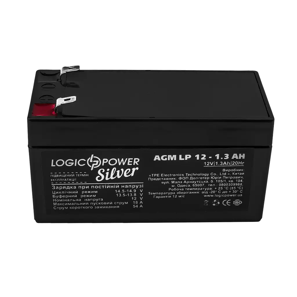 Акумулятор AGM LP 12V - 1.3 Ah Silver - фото 2