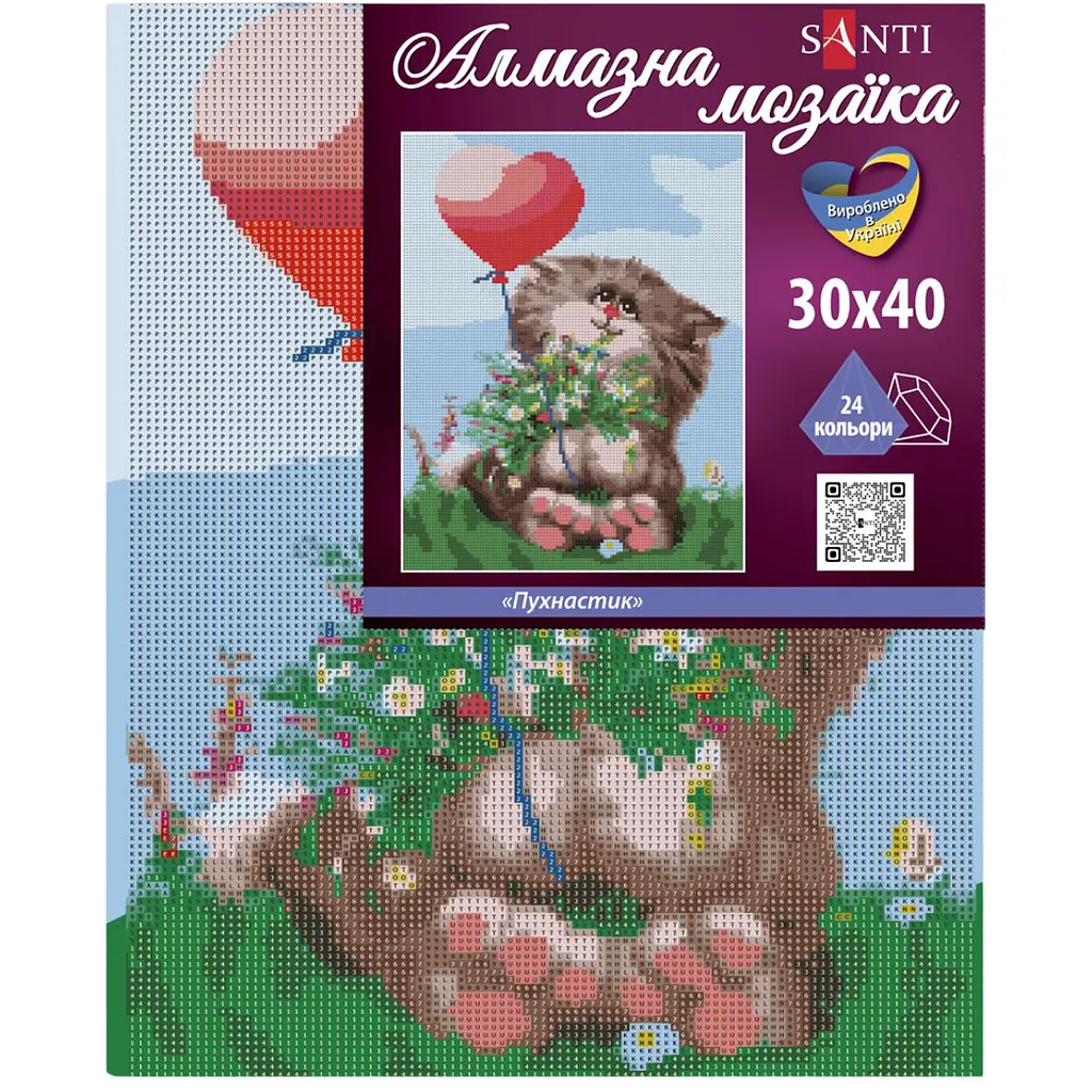 Алмазна мозаїка Santi Котик з кулькою 30х40 см на підрамнику (954714) - фото 2
