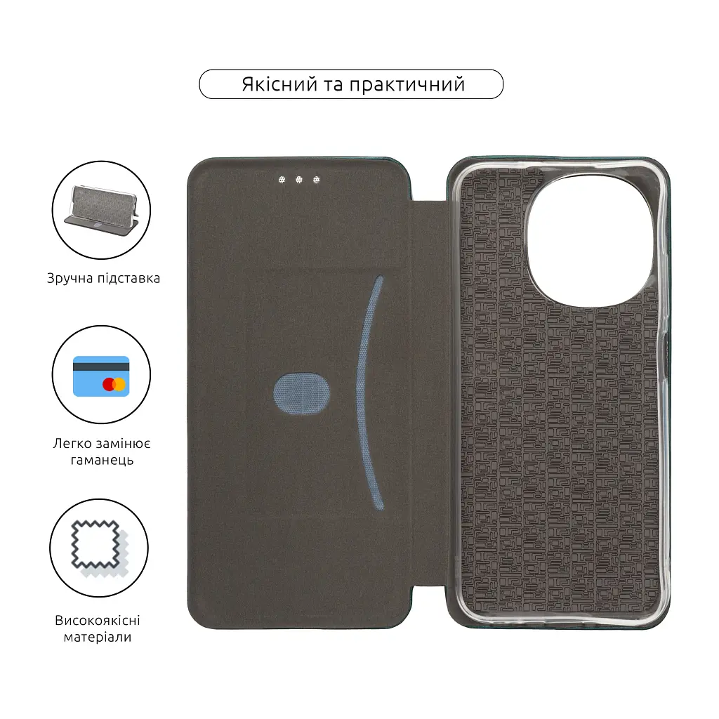 Чехол для мобильного телефона Armorstandart G-Case Tecno Spark Go 1 (KL4) Green (ARM81225) - фото 3