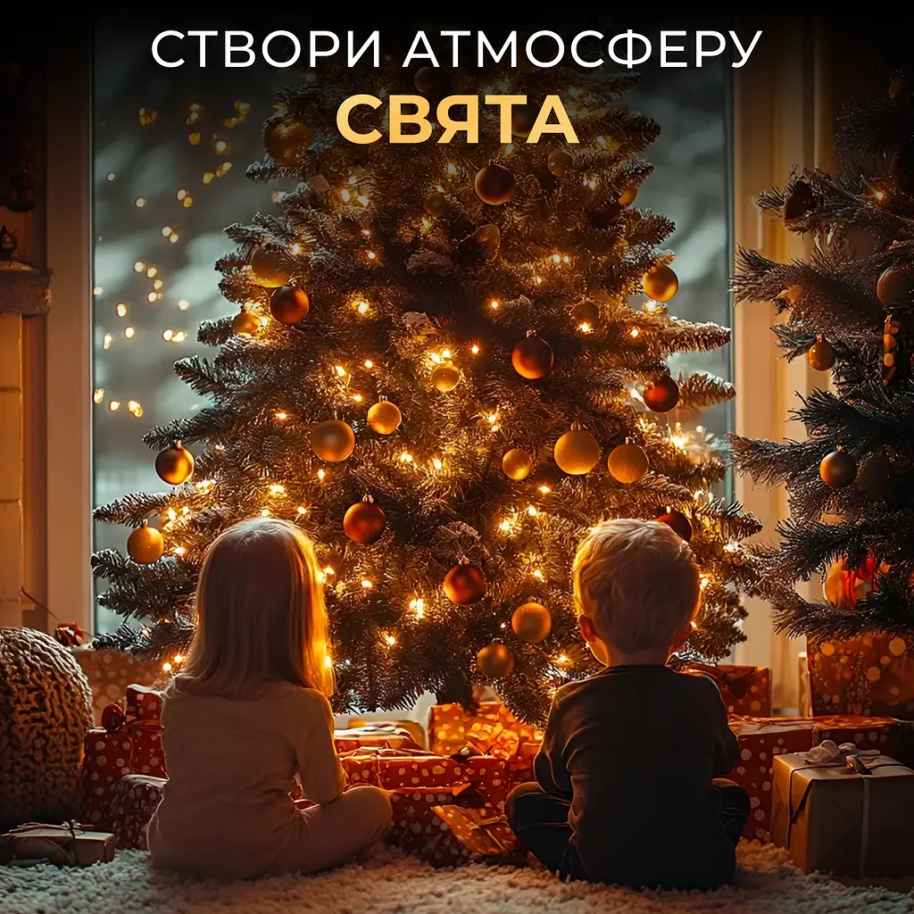 Гирлянда Роса GarlandoPro нить GarlandoPro 200 LED длина 20 м от USB зеленая, желтая (USB200L20MGY) - фото 6