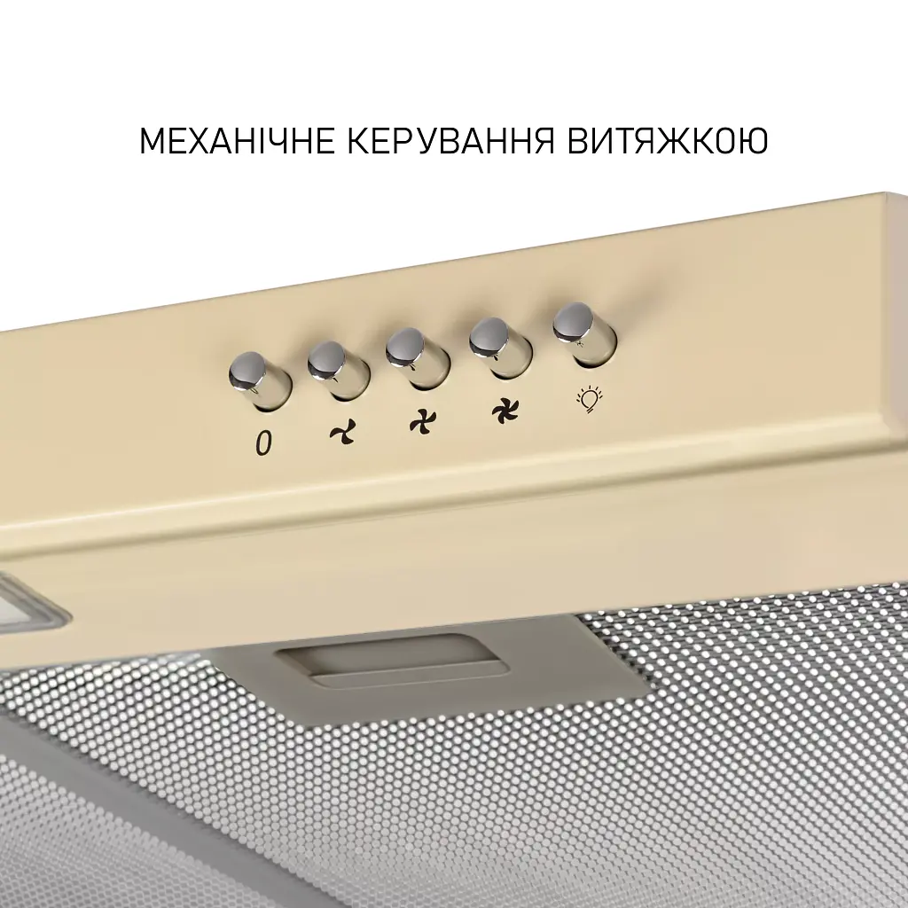 Витяжка плоска Minola HPL 612 BG - фото 6