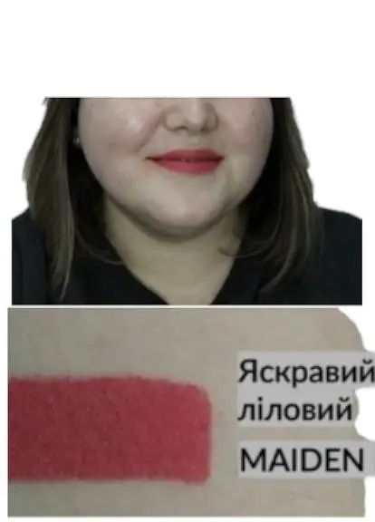 Пробный образец увлажняющая матовая губная помада Avon Ультра 14 Яркий лиловый/Maiden Mauve 0.6 г - фото 3
