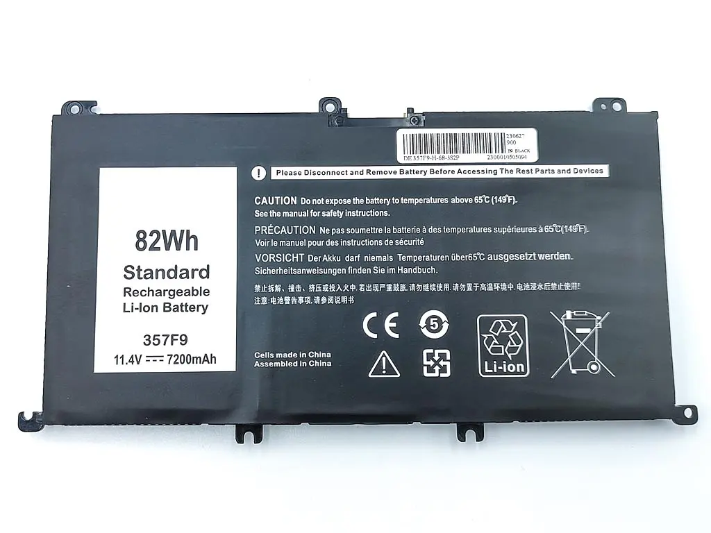 Акумулятор 357F9 для ноутбука Dell Inspiron 15 5578, 5579, N5579, 7559, 7557, 7567, 7566, 5576, 5577, G5 5587 P57F. P65F (11.4V 7200 mAh) - фото 2