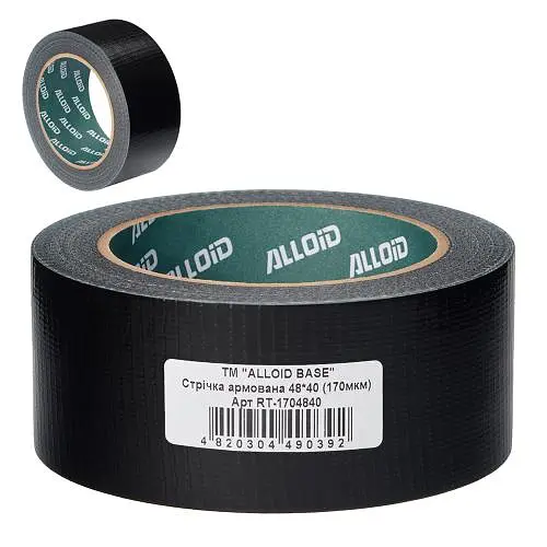 Alloid Base. Скотч армований посилений 170мкм (чорний) 48мм*40м
