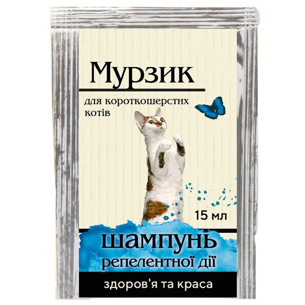 Шампунь для короткошерстих котів Природа Мурзик 15 мл від зовнішніх паразитів - фото 2