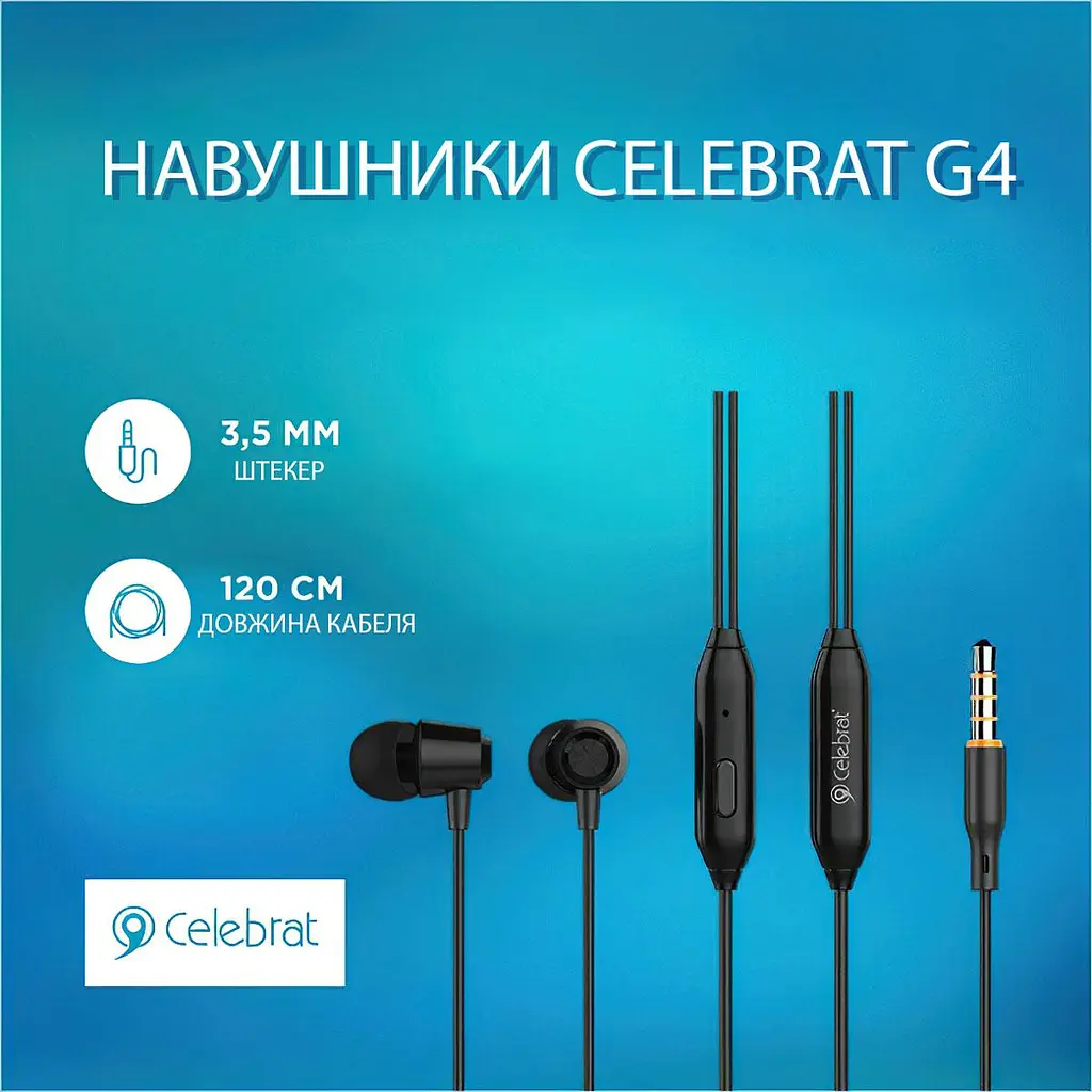 Навушники Celebrat G4, вакуумні провідні 1.2 м, з мікрофоном, чорні - фото 4