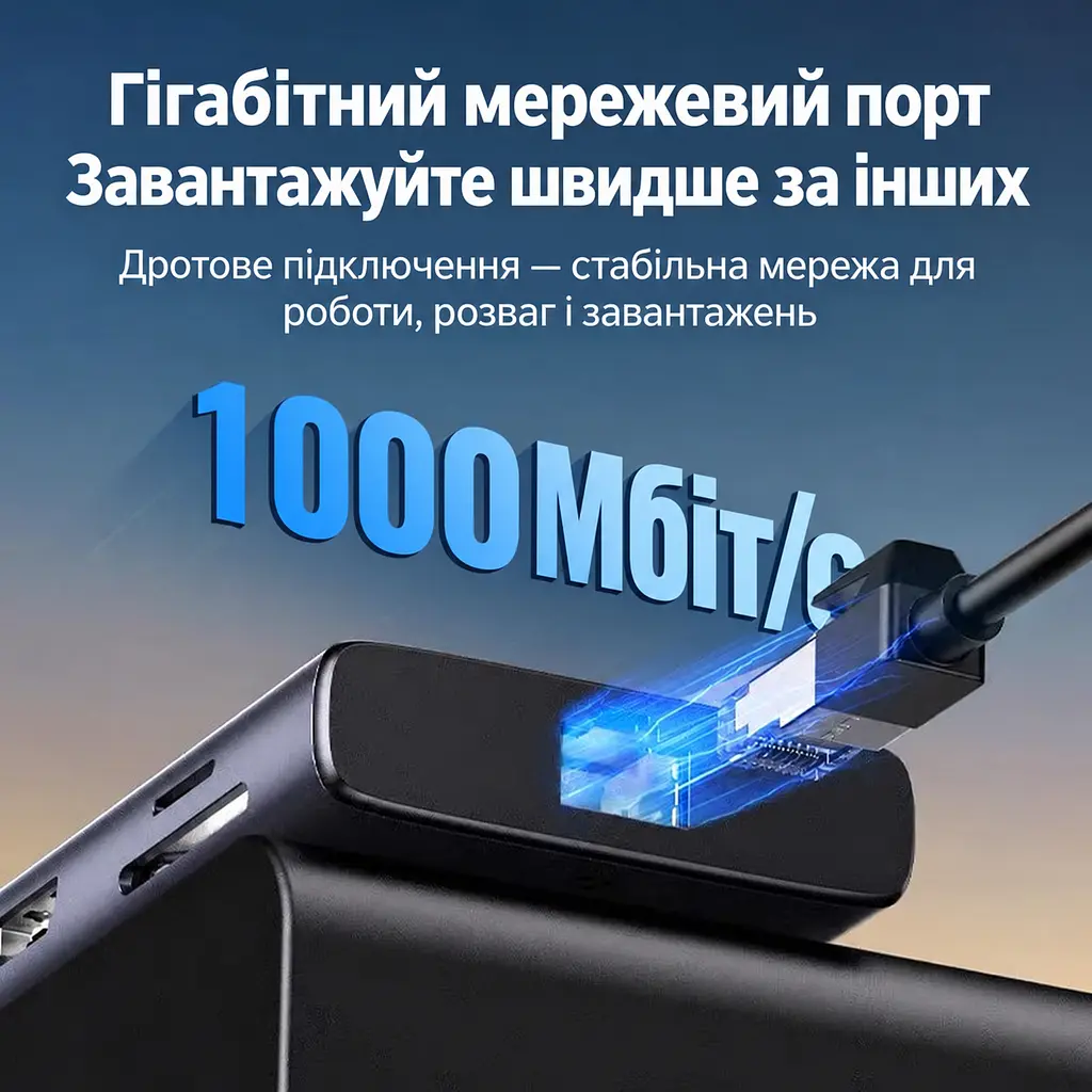 Док-станція USB-C UGREEN CM639 10 в 1 2 виходи HDMI HDMI 2 до 8K 30 Гц або 4K 120 Гц з одним дисплеєм до 4K 60 Гц із двома для HDMI потрібен USB-C з відеовиходом вхід USB-C PD 3.0 до 100 Вт наскрізне заряджання ноутбуків із підтримкою живлення USB-C 1 USB-A 3.0 та 1 USB-C 3.0 до 5 Гбіт/с і 2 USB-A 2.0 до 480 Мбіт/с Ethernet RJ45 до 1 Гбіт/с SD/microSD з одночасним читанням і записом MST незалежне розширення екранів у Windows космічний сірий (15534) - фото 6