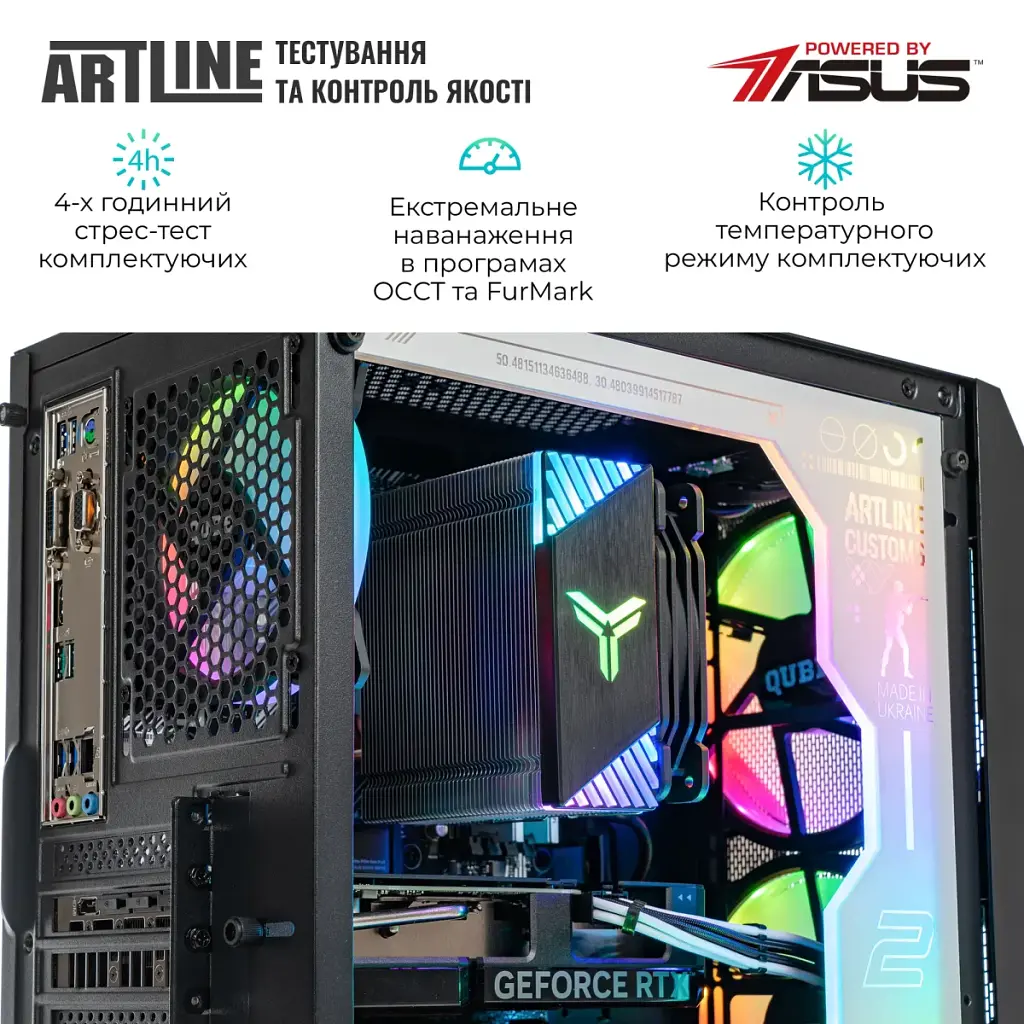 Комп'ютер Artline Gaming GBS (GBSv35CS) - фото 10