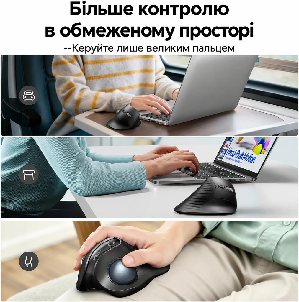 Бездротова вертикальна миша з трекболом UGREEN M785DR Bluetooth 5.4 та 2,4 ГГц із USB-A приймачем 5 рівнів чутливості до 2000 DPI для правої руки перемикання між 3 пристроями заряджання через USB-C безшумна робота налаштування кнопок через ПЗ із зарядним кабелем USB-A → USB-C 1 м темно-сіра з чорними елементами та синьо-сірою кулькою (85892) - фото 9
