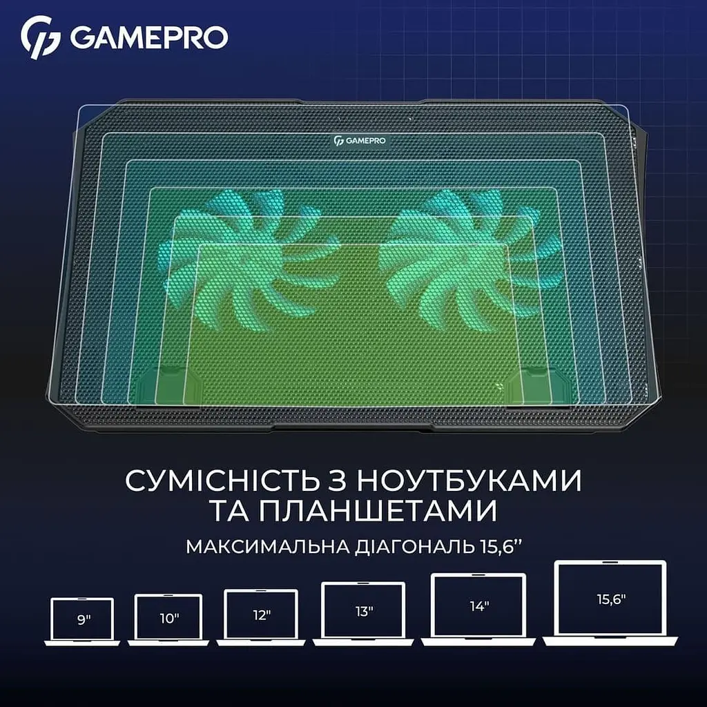 Підставка для ноутбука GamePro (CP350) - фото 9