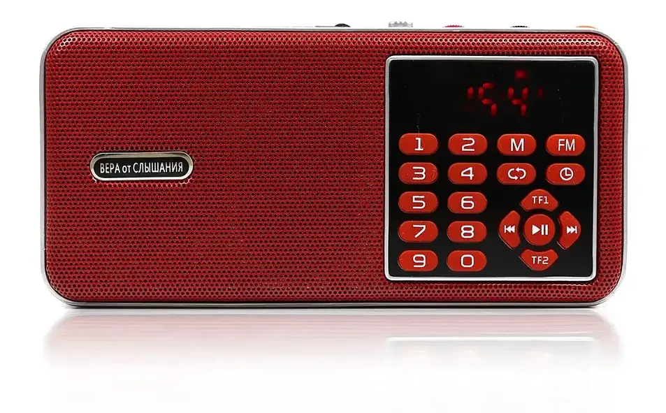 Потужний цифровий портативний FM радіоприймач USB/MP3 N2020 - фото 6