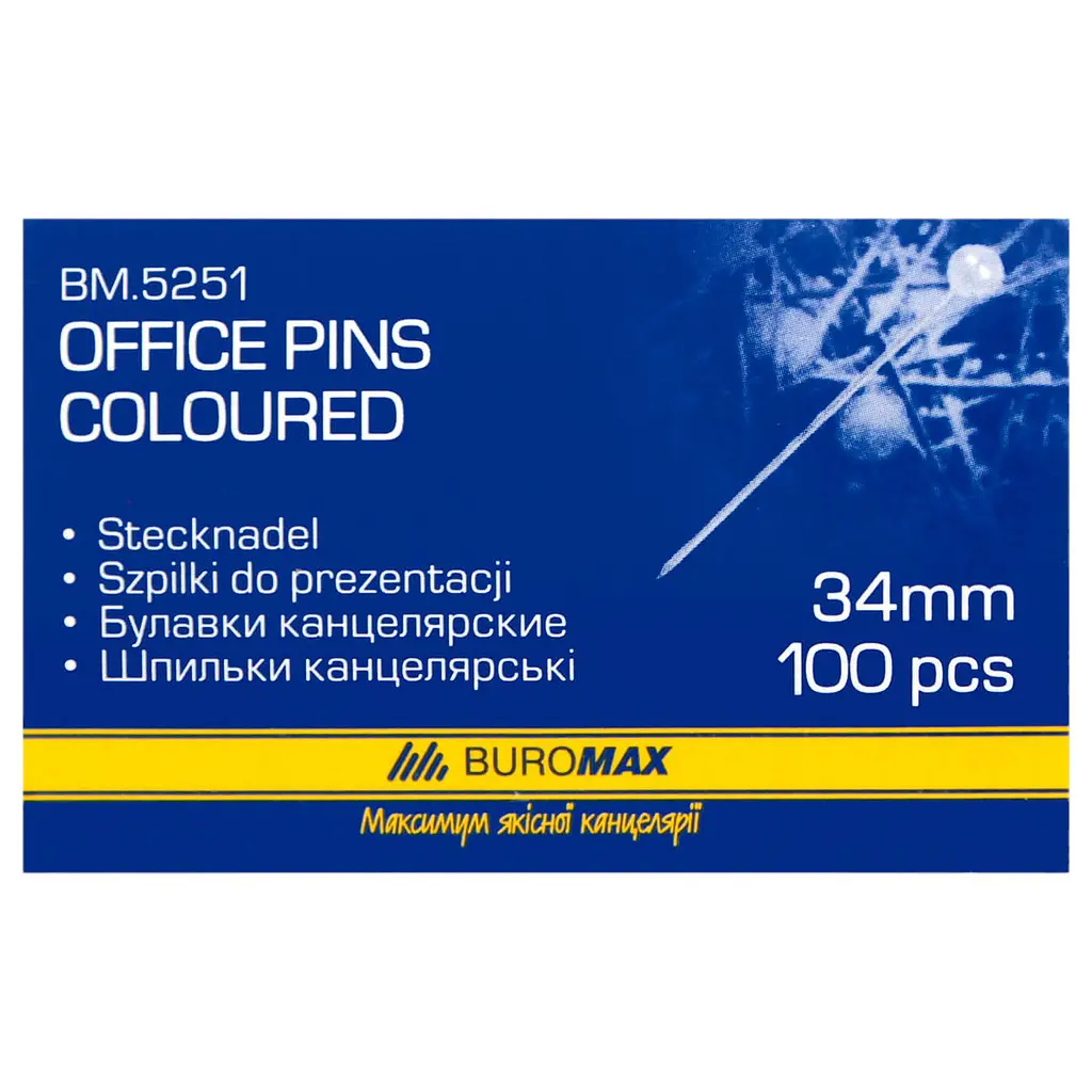 Булавки канцелярские Buromax цветные 34 мм 100 шт. (BM.5251) - фото 2