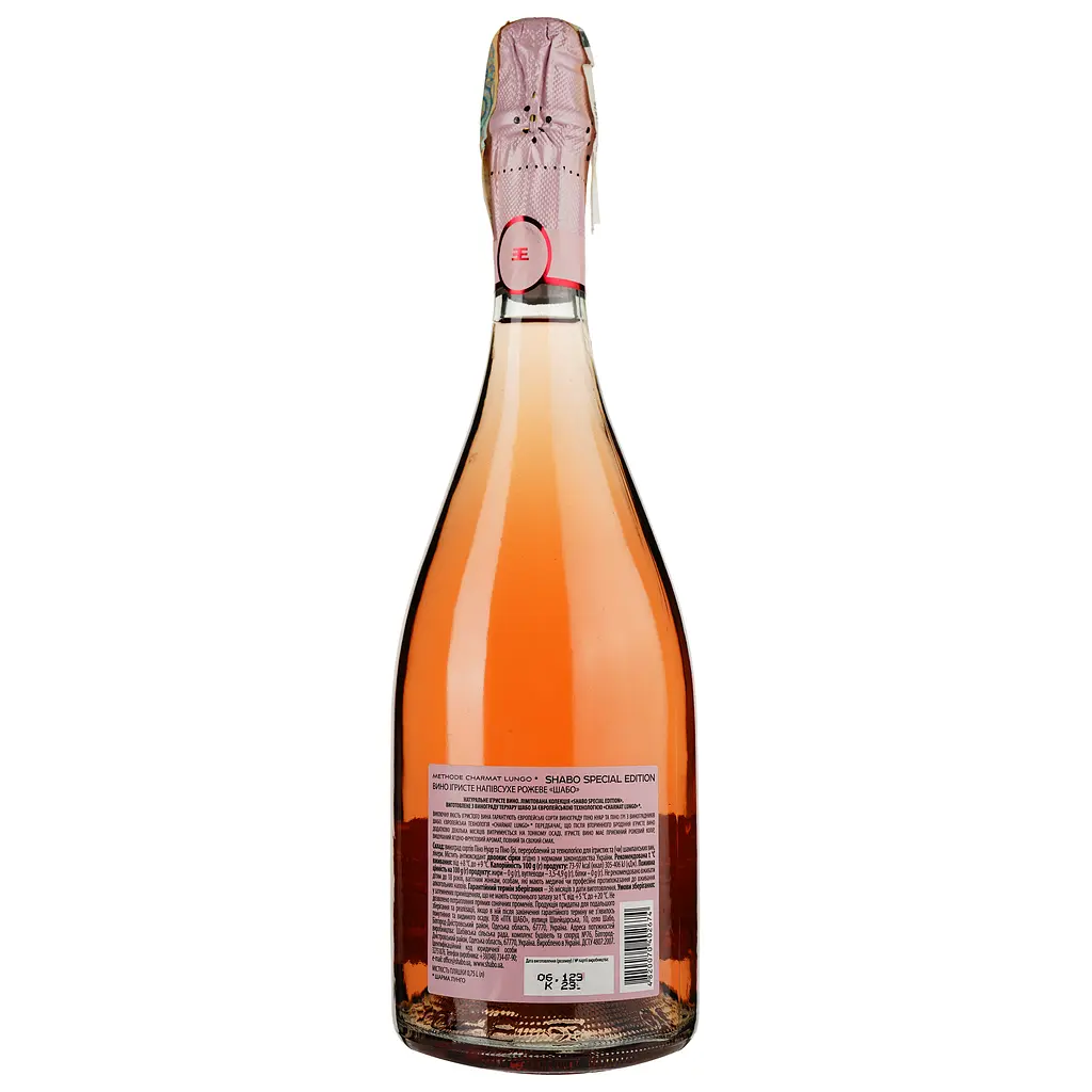 Вино игристое Shabo Special Edition, 10,5-13,5%, 0,75 л (556491) - фото 2