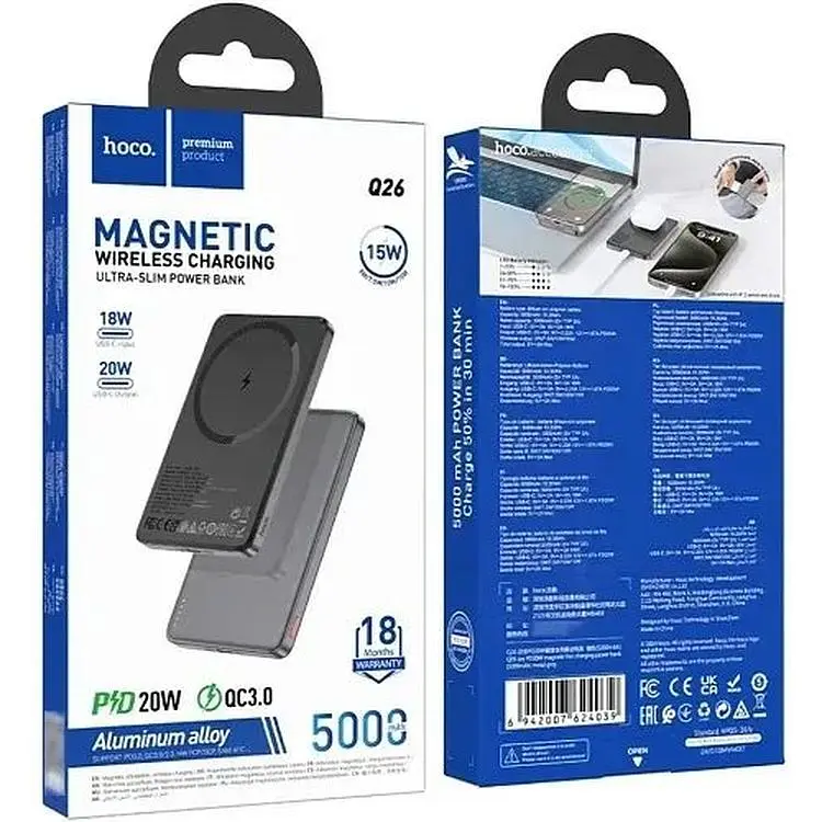 Портативна батарея Hoco Q26 Joy PD20W 5000 mAh Metal Grey - фото 6