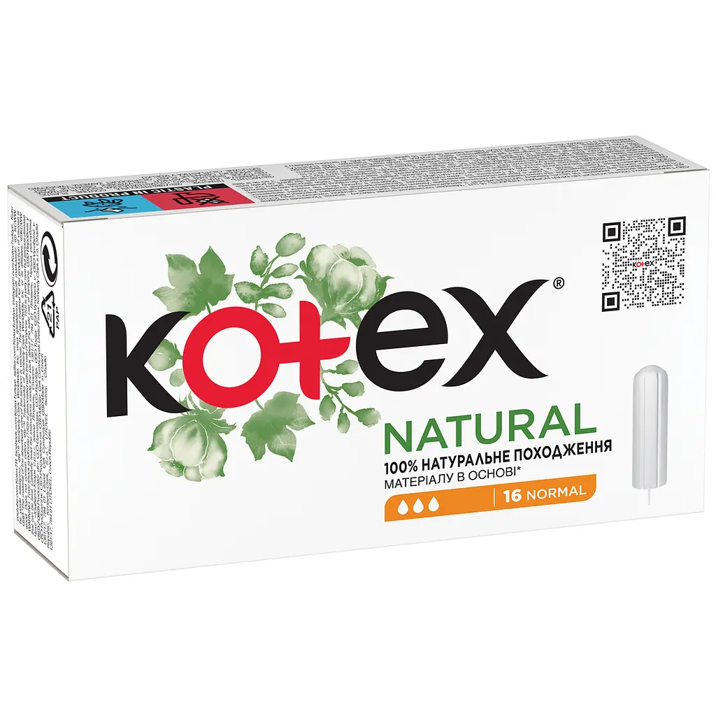 Гігієнічні тампони Kotex Natural Normal 16 шт. - фото 2