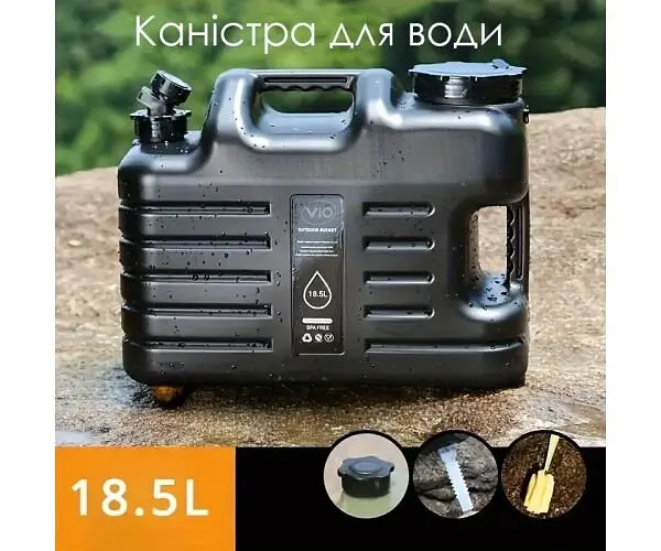 Бутель Каністра 18,5 л для води з краном та ручкою, чорний, ViO PET-TB 18.5L - фото 2