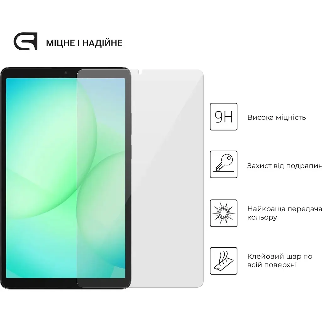 Захисне скло ArmorStandart Glass.CR для Samsung Tab A11 (SM-X133/X135) (ARM88911) [161977] - фото 2