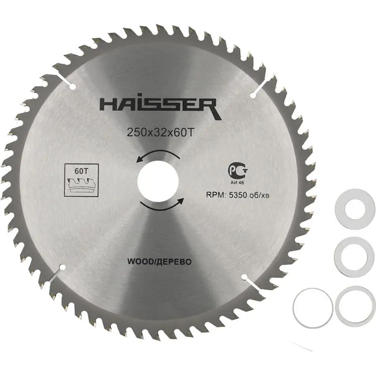 Диск пильний по дереву - 255x32 60 зуб. Haisser