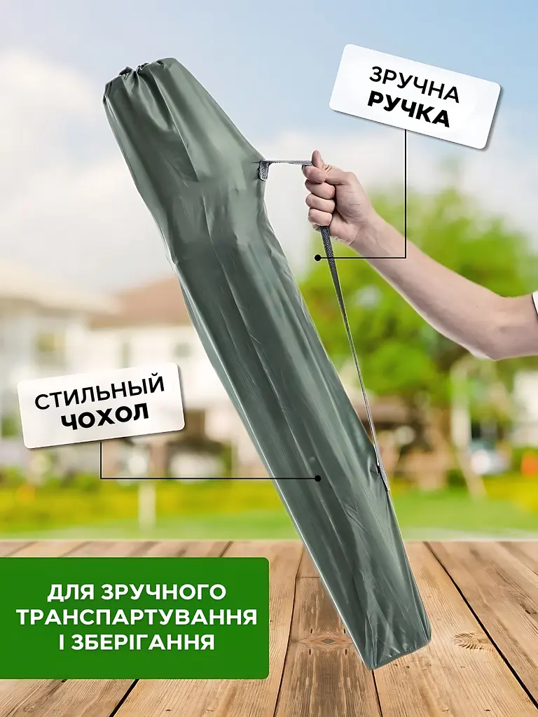 Стілець розкладний для відпочинку кемпінгу риболовлі полювання тканина oxsford 600D до 110 кг. хакі + чохол у ПОДАРУНОК (10402020) - фото 4