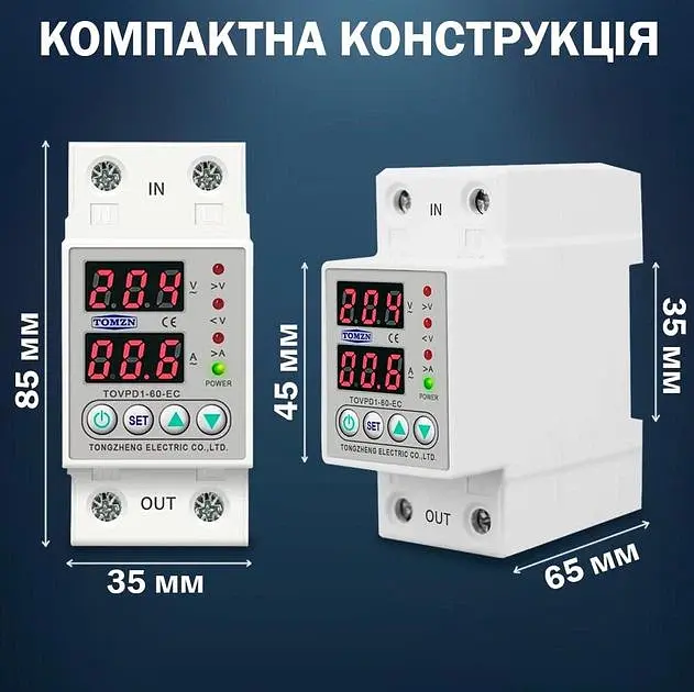 Цифрове реле контролю напруги та струму однофазне TOMZN TOVPD1-60 60A Розумний захисний автомат змінного струму (19605) - фото 7