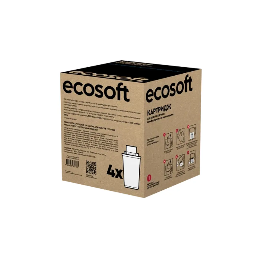 Картридж для фільтра глечика Ecosoft Аквафор 4шт (CRVK4AQRECO) - фото 7
