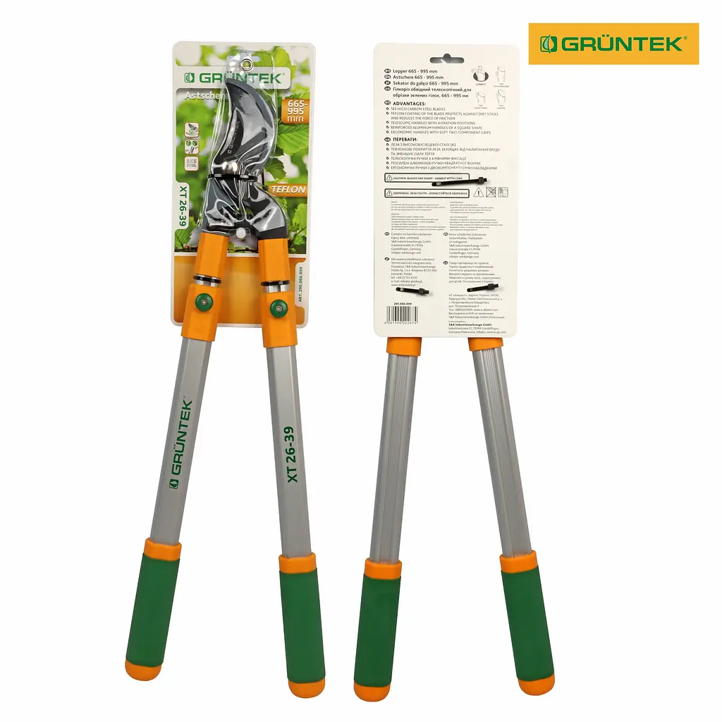Веткорез обводной Gruntek XT 26-39 Premium с телескопическими ручками 665-995 мм - фото 10