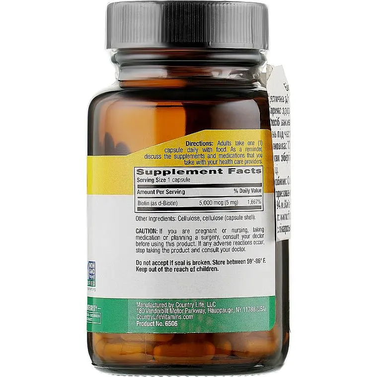 Біотин Country Life Biotin 5000 мкг 60 капсул - фото 2