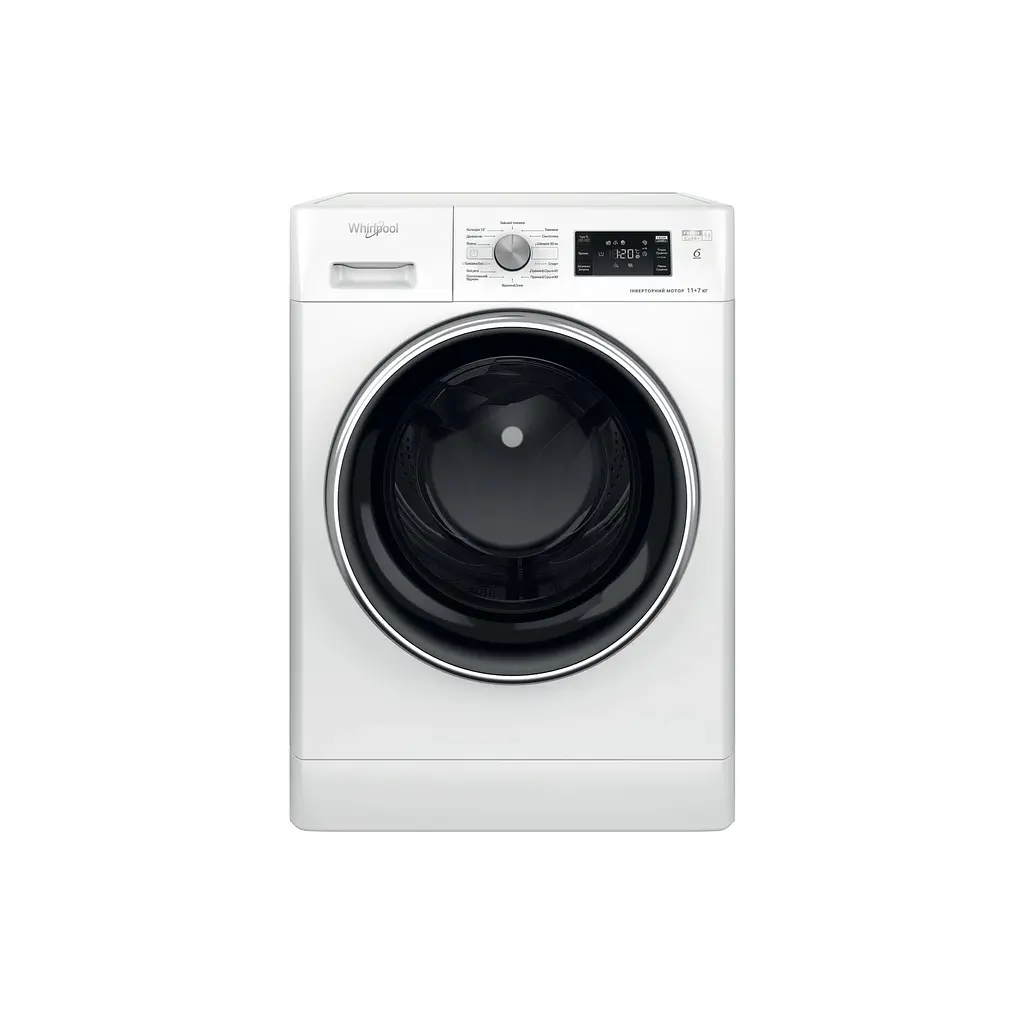 Пральна машина Whirlpool фронтальна, 11(7)кг, 1600, A, 60см, дисплей, пара, інвертор, люк чорний, білий (FFWDB1176258BCVUA) - фото 2