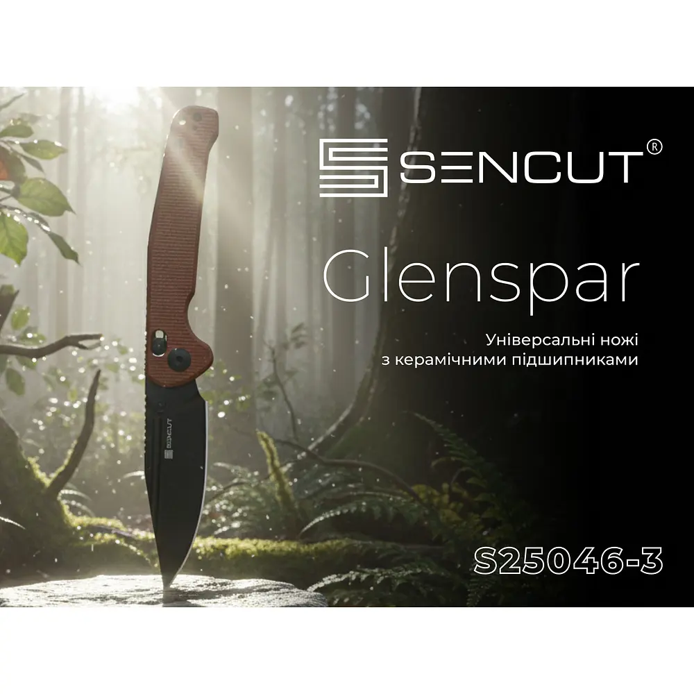 Ніж Sencut Glenspar S25046-3 - фото 16
