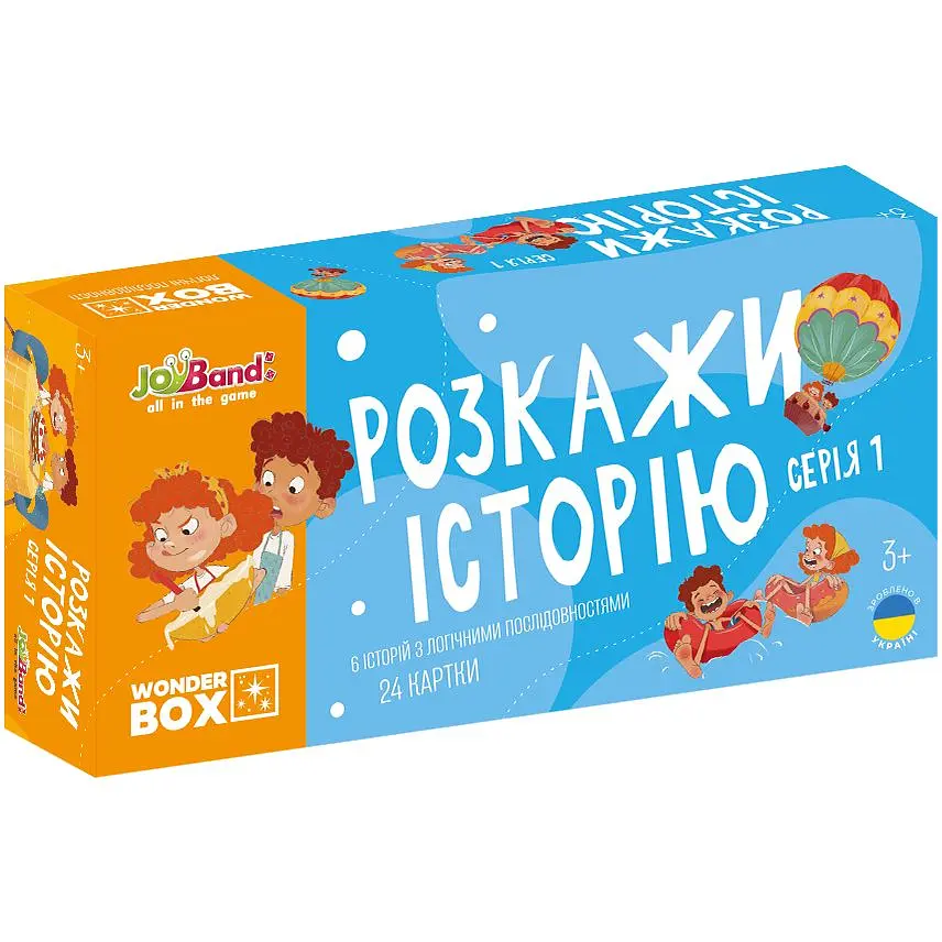 Набір логічних карток Joyband Розкажи історію Серія №1, 24 картки (WB101) - фото 2