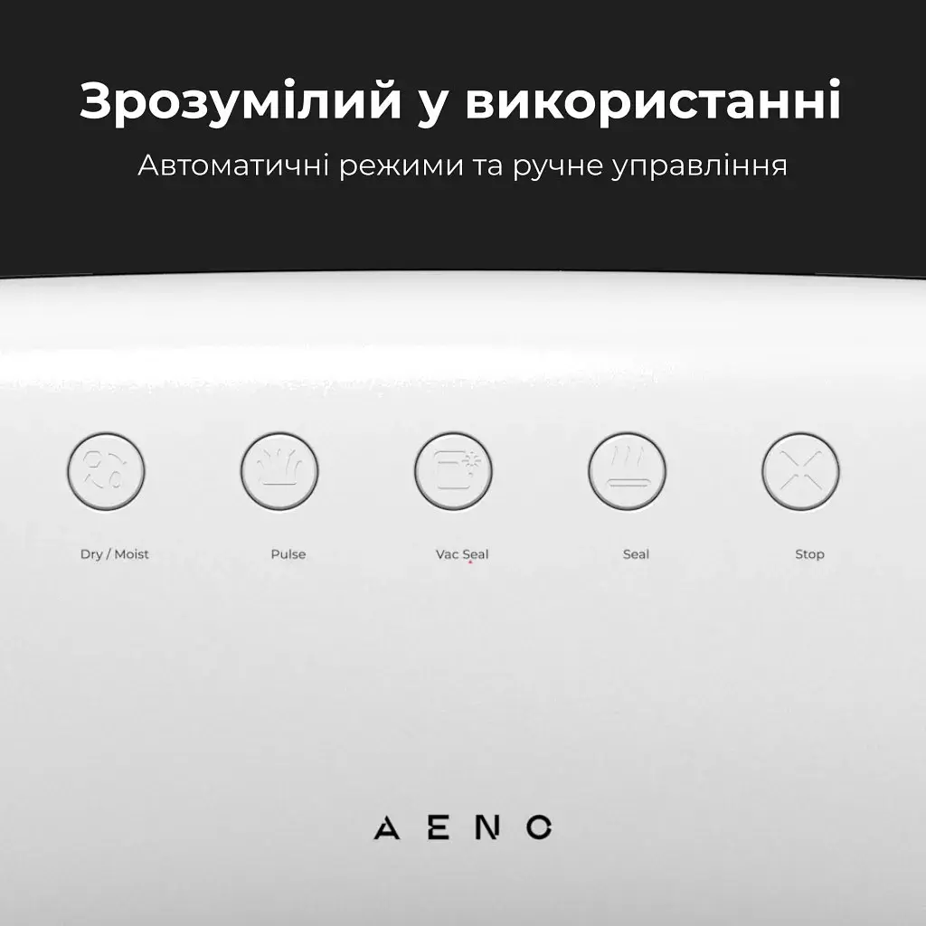 Вакууматор AENO VS2 (AVS0002) - фото 10
