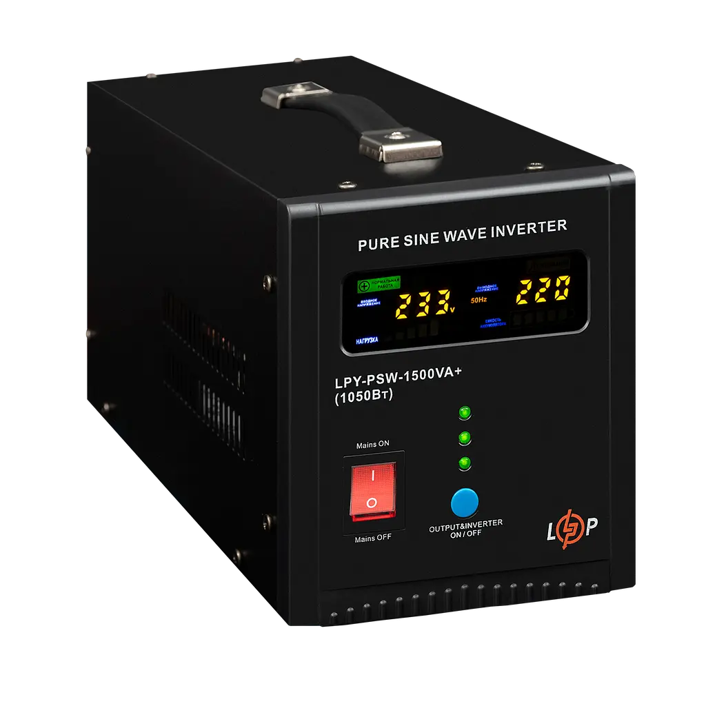 ИБП LogicPower LPY-PSW-1500VA+ (1050Вт) 10A/15A с правильной синусоидой 24V - фото 3