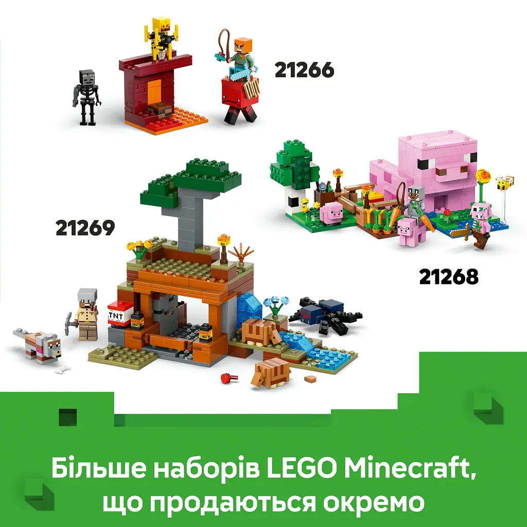 Конструктор LEGO Minecraft Пустынный патруль разбойника 105 деталей (21267) - фото 14
