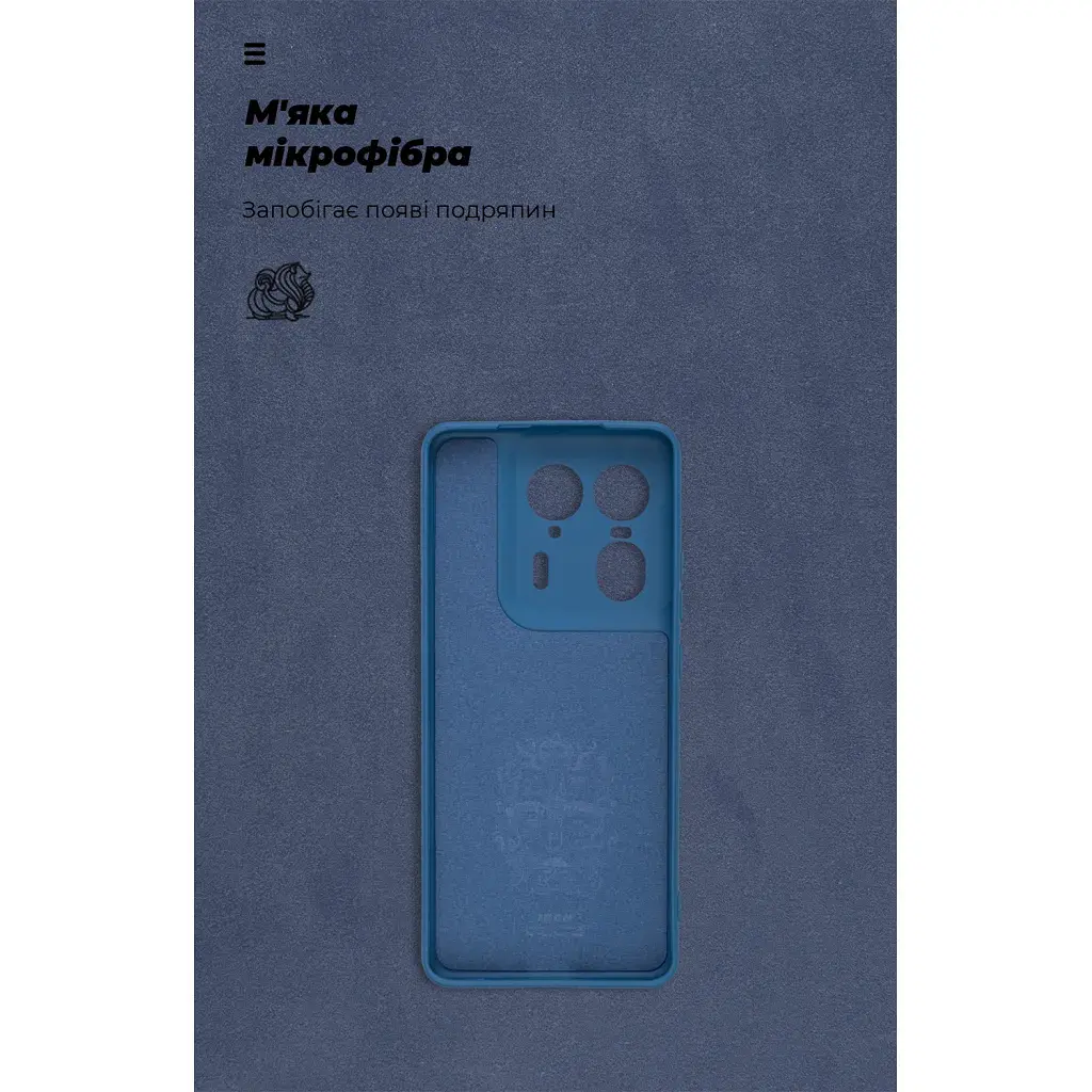 Чохол до мобільного телефона Armorstandart ICON Motorola Edge 50 Ultra Camera cover Blue (ARM77310) - фото 4