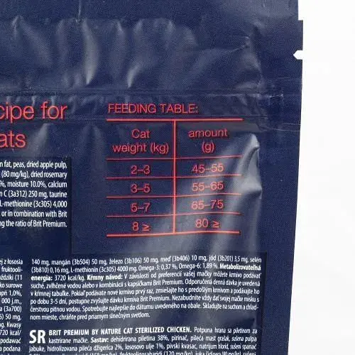 Сухий корм Brit Premium Cat by Nature Sterilised для стерилізованих котів з куркою 1500 г - фото 5