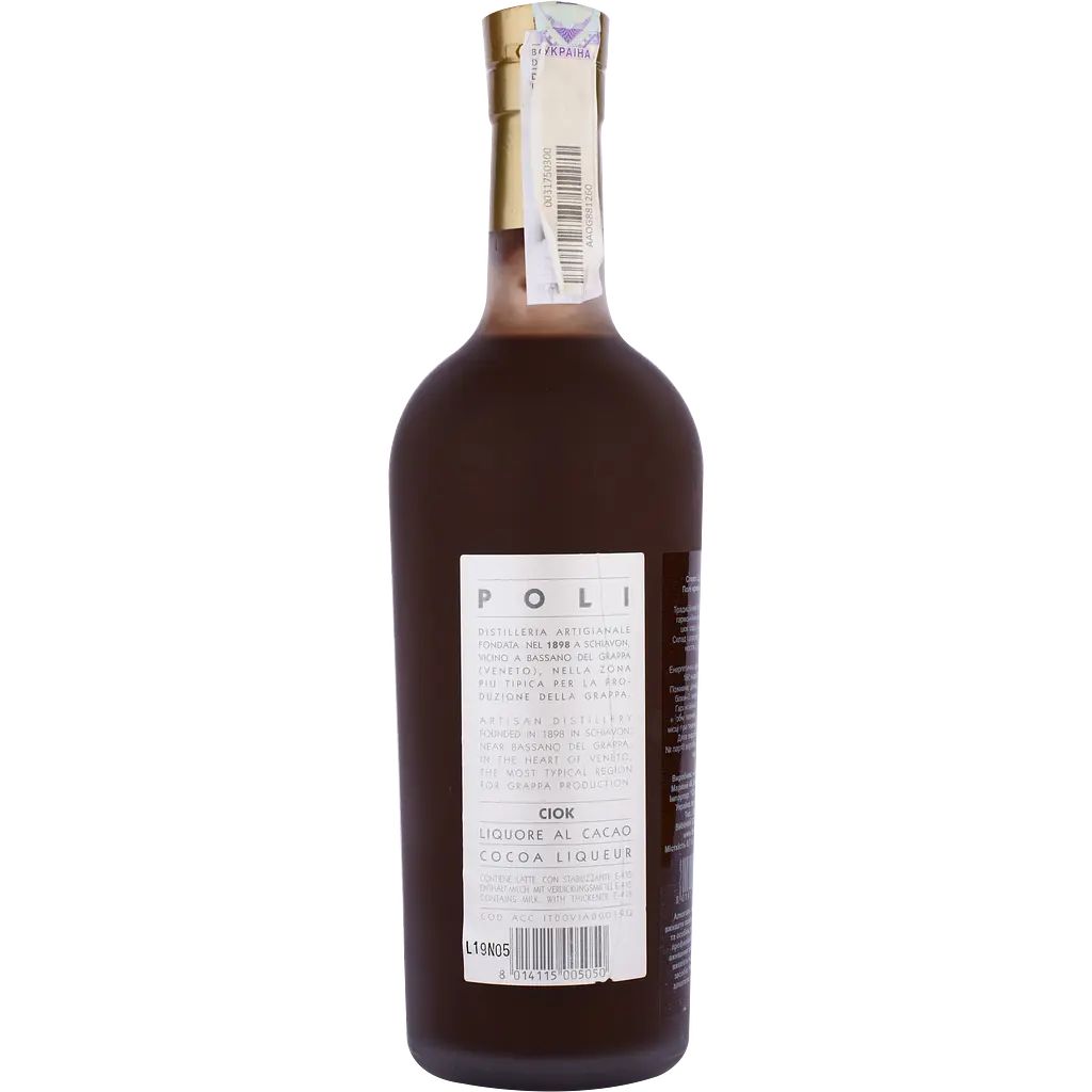 Ликер Poli Liqueur Ciok Cream Cocoa, 17%, 0,7 л - фото 2
