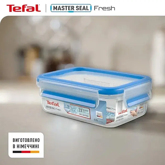Контейнер Tefal Master Seal 0.15 л (K3022212) - фото 7
